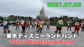 【4K】東京ディズニーランド・バンドと七人のこびと（2021-07-03）