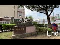 2023 1 新北 三重玫瑰公園