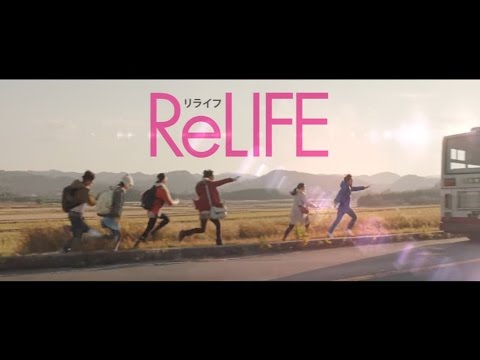 Trailer Penuh Live Action Relife Memperlihatkan Semua Pemeran Penting