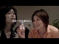 米倉涼子 キューピーコーワゴールドα 201105