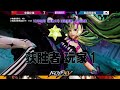 拳皇15中韩对决，小孩恢复功力能否稳吃韩鼻？ kof15 xiaohai vs madkof