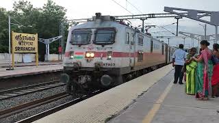 12635 Vaigai Superfast Express at Srirangam