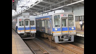 【南海天下茶屋駅にて】朝ラッシュ時の南海線の列車などその1【本線準急・ラピートα・9000系更新車8両】