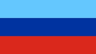 Lugansk People's Republic (Russia) Anthem - Гимн Луганской Народной Республики