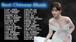 Top Chinese Songs 2023 || Best Chinese Music Playlist ||  Mandarin Chinese Song|| #Chinese #Songs