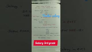 Rajasthan teacher salary#3rd grade teacher salary 2023 da42%#shorts