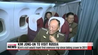 Kremlin confirms Kim Jong-un′s plans to visit Moscow in May: Yonhap   ′김정은, 러시아