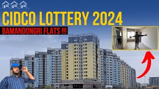 Cidco lottery houses | Bamandongri | Cidco lottery 2024 | Cidco Lottery Navi Mumbai | cidco housing