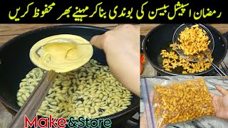 Homemade Boondi Recipe | Basen ki Boondi For Dahi Boondi Chaat | Ramadan Special Recipes |