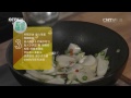 酸萝卜炒蛰头【 天天饮食 20150828】1080p