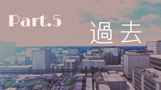 苦しみから解放される方法【雨宿バス停留所】Part 5