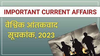 Global Terrorism Index 2023 | India's Rank? | Important Current Affairs by The Eduapp