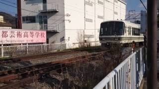 221系みやこ路快速ジョイント音と共に黄檗駅通過