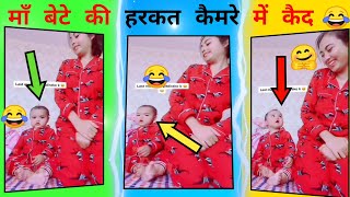 Funny moments caught on camera | funny moments caught on camera | caught on camera funny videos
