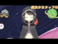 【マギアレコード】いろは・黒江 個別分 【ボイス集】