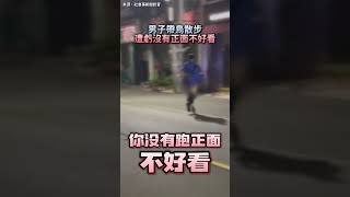 男子「帶鳥散步」　遭虧沒有正面不好看 @ChinaTimes