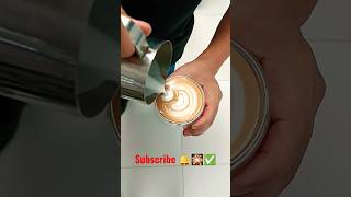 How to make latte art, latte art kaise banaye, #coffeeoftheday #coffee #latteart #latteartist