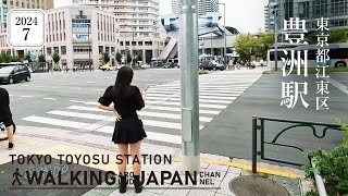 【4K/東京散歩】東京都江東区豊洲駅を街歩き Walking around Toyosu Station,Tokyo,Japan,2024