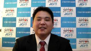 ｅ－みらせん　千葉県議会議員選挙　銚子市選挙区　石川のりやす氏2