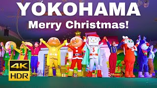 【4K HDR🇯🇵】Merry Christmas to all of you! [Yokohama Anpanman Children's Museum]