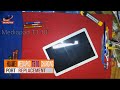 Huawei mediapad t3 10 || charging port 2020 ||Replacement By Hardware Phone