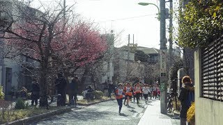 「世田谷地域記録映像」春夏秋冬 FOUR SEASONS ～SETAGAYA DISTRICT～冬