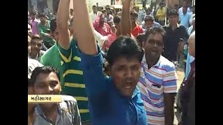 Mahisagar : people protest