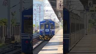 臺鐵3743次區間車(EMU610)中洲車站出站紀錄 | IGBT-VVVF | 2024.11.30 | Taiwan Railway | 粘粘的鐵道攝影