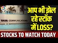 Tata Communications Share News | Stock में आपको भी हो रहा Loss, क्या Exit करने में ही फायदा?