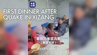 PLA cooks hot meals for quake-hit kids in Xizang as survivors moved to heated and powered shelters