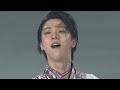 スターズ・オン・アイス2021 横浜公演stars on ice japan tour 2021