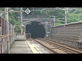 瀬戸大橋線 上の町駅 新旧しおかぜ通過