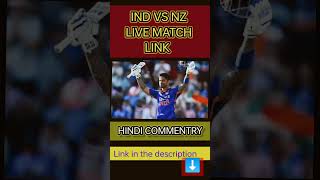 Ind Vs Nz Match Kaise Dekhe Free Me|| India Vs Newzealand Free Me Match Kaise Dekhe ||