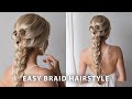 Simple Braid Tutorial 💗 Easy Hairstyle for Long Hair - Medium Hair