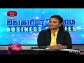 business studies ව්‍යාපාර අධ්‍යනය guru thalawa 27 01 2022 තොරුතුරු පද්ධති