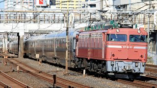 EF81 81＋E26系＋EF81 95カシオペア紀行送り込み回送鴬谷にて