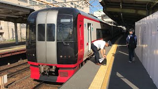 名鉄2200系2208f 特急常滑行き 神宮前駅発車