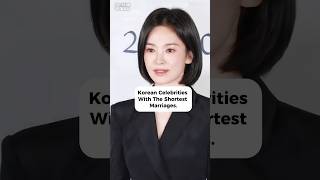 Korean Celebrities with the Shortest Marriages: Quickest Divorces in K-Entertainment💔#youtubeshorts