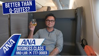 ANA Business Class \