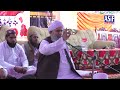 hazrat molana abdul hameed tonsvi new bayan 2024.asif studio hd مولانا عبدالحمید تونسوی نیو بیان