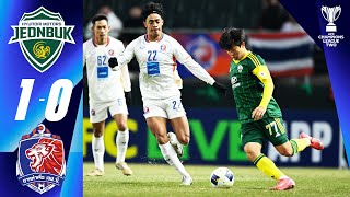 Jeonbuk settle it early! | Jeonbuk (KOR) - Port FC (THA) | Highlights | AFC Champions League Two™