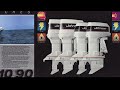 outboard motors history omc outboard motors episode 4