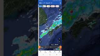 ウェザーニュース 雨雲レーダー(前1時間~27時間後) 2021-08-14 19:40