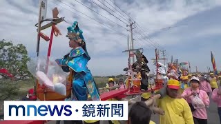 大甲媽祝壽大典奉天宮登場　學甲蜈蚣陣爆缺工｜#鏡新聞