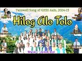 Farewell Song /Hilog Alo Tolo