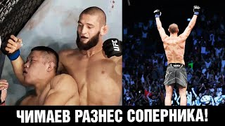 Бой Хамзат Чимаев против Ли Цзинляна / Слова после боя на UFC 267 / Победил не напрягаясь!