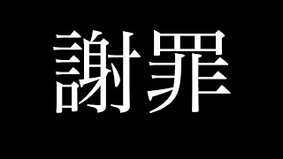 共通テストの自己採点は嘘です。  (100日後に東大受かるワイ　あと65日) #shorts