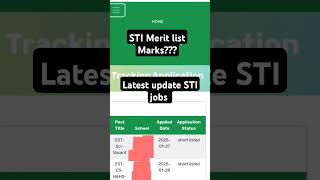 STI merit list/ STI jobs update/STI merit list how to check\\ marks of STI candidate #job