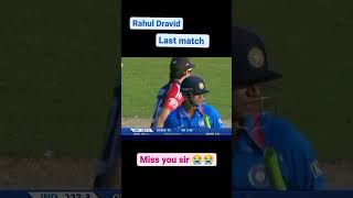 Rahul Dravid's last match 🥺🥺 || #shorts