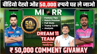 MI vs RR Dream11 Team Prediction, RR vs MI Dream11, Mumbai vs Rajasthan Dream11: Fantasy Tips, Stats